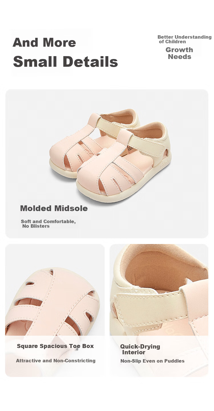 Balabala [balaOne] Kids Toddler Shoes Boys Girls Sandals 2026 Summer New Lightweight Non-Slip 4