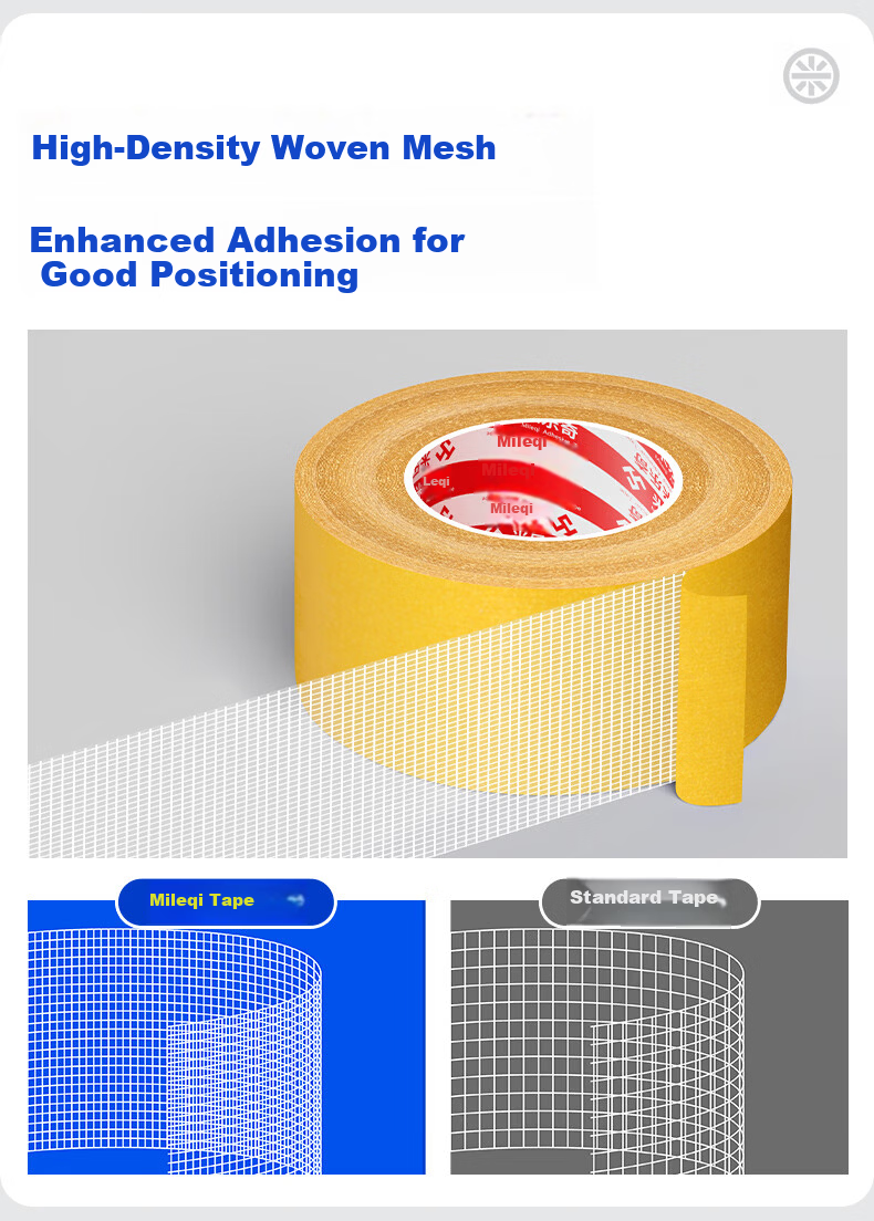 Mileqi Strong Double-Sided Tape, High Adhesion, No Residue, Wedding and Home Decoration, Carpet Fixing Anti-Slip Yellow 30mm x 10m [1 Roll] 12