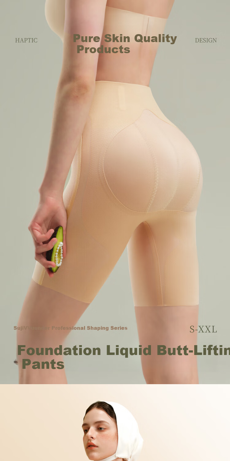 Suki Ryohin Mermaid Hip Enhancing Mid-Waist Butt Lifting Seamless Breathable Tummy Control Hip Shaping Pants Fake Hip Widening Shapewear No-Panty Needed 38