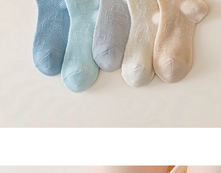Miiow 5 Pairs Children's Socks Spring Summer Thin Breathable Mesh Cartoon Boys Girls Mid-Calf Cotton Socks 20