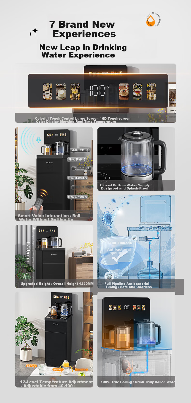 MeiLing Office High-End Water Dispenser Home Anti-Overflow Tea Bar Machine Upgraded Large Thin Screen Touch Control Bottom-Loading Vertical Tea Brewer Warm and Hot Model MY-DM7216 5