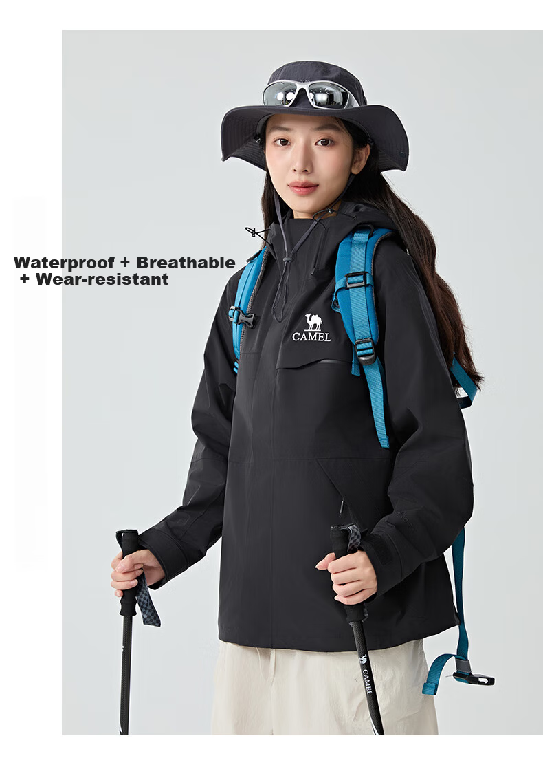 CAMEL [Zhuifengzhe Single Charge] Outdoor Water Play Windproof Breathable Couple Hiking Jacket W34CATG603B 21