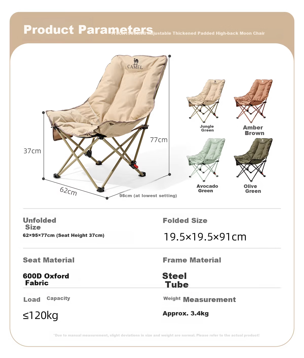 CAMEL Outdoor Portable Folding Recliner Camping Chair Dual-Use Seat and Recliner Office Cloud Chair 175CH19003B 3