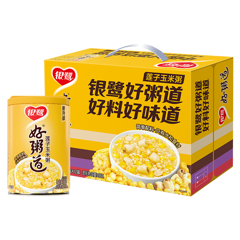 银鹭八宝粥速食粥早餐好粥道莲子玉米八宝粥280g*12罐代餐