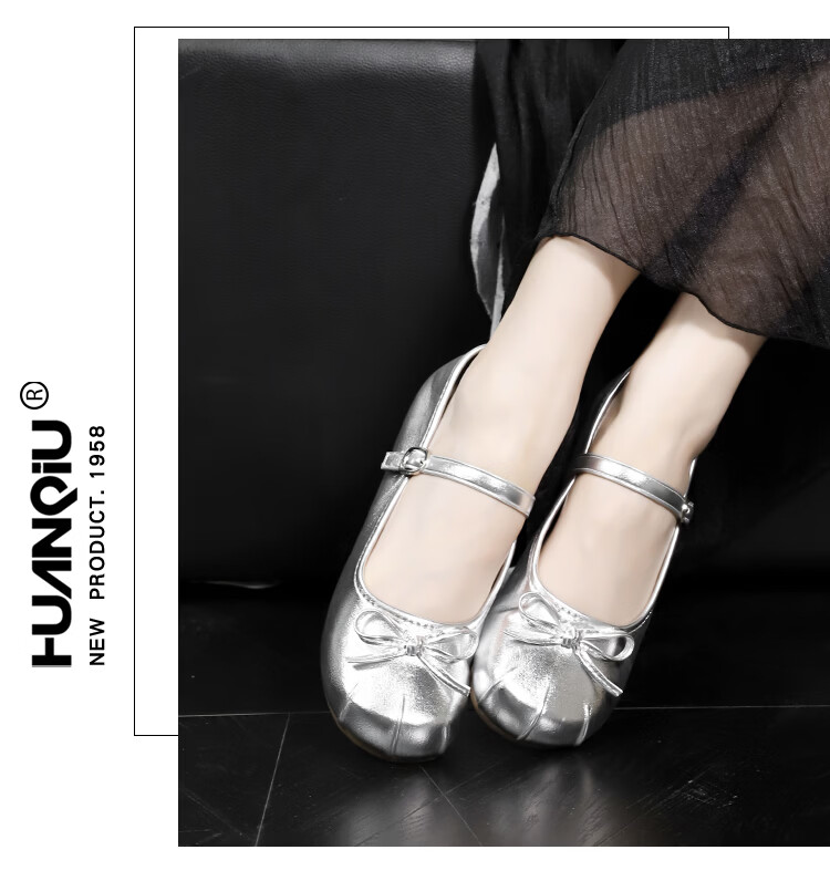 HUANQIU Silver French Style Ballet Mary Jane Flats for Women Summer Breathable Height Increasing Soft Sole Dress Shoes 14
