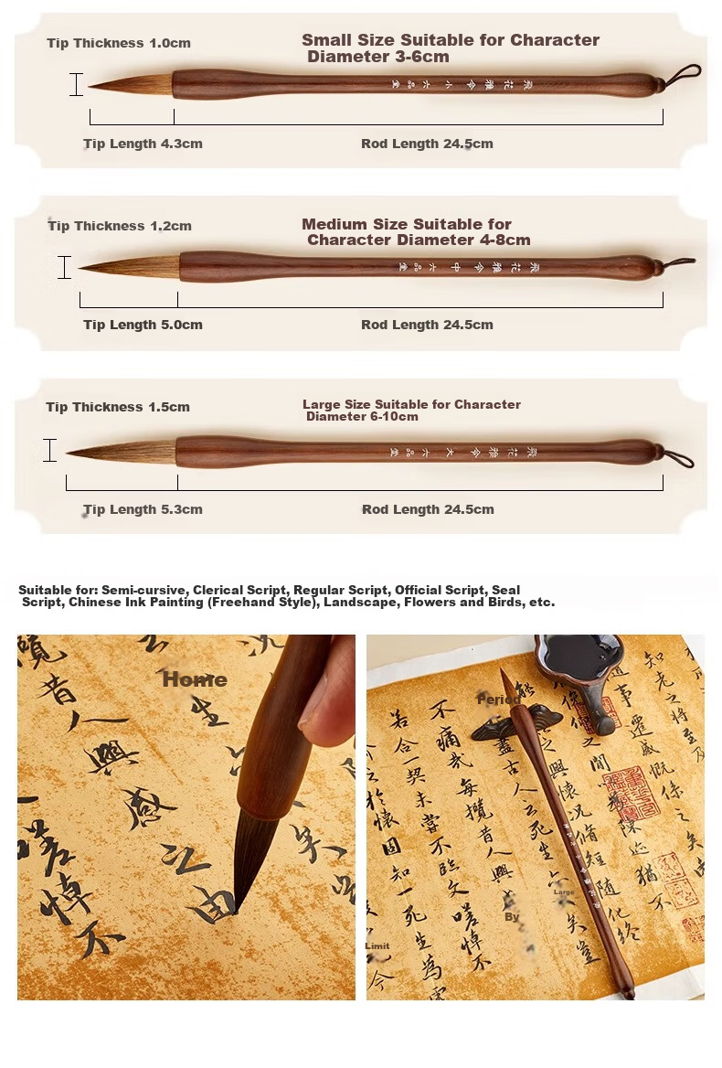 Liupintang Professional-Grade Wolf Hair Calligraphy Brush Set for Large, Medium And Small Sizes, Regular Script, Adult Beginners, Chinese Painting, Calligraphy Practice, Soft Brush [Feihuyaoming 3 Pieces] 10