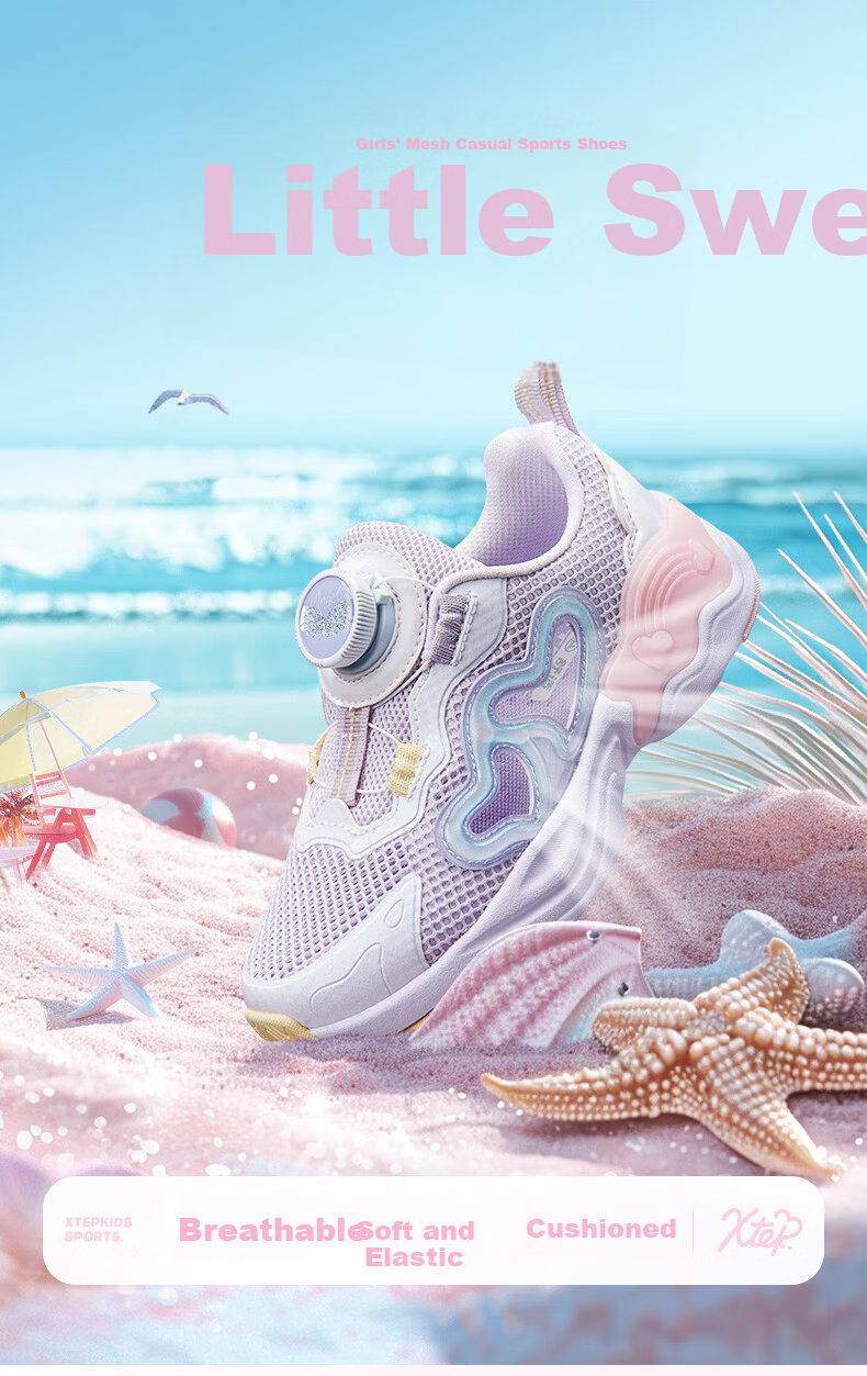 XTEP Kids Toddler Summer Girls Button Hollow Breathable Sports Shoes Light Purple/New White Size 30 2