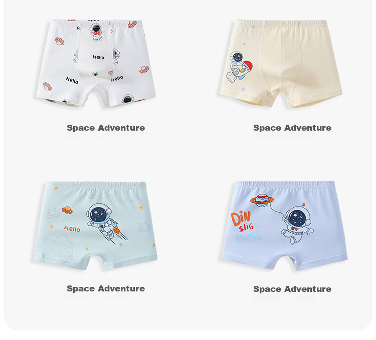 Yuzhaolin Boys' Cotton Boxer Briefs for Kids, Antibacterial, 4-Pack, Space Adventure Design, Size 7A 8