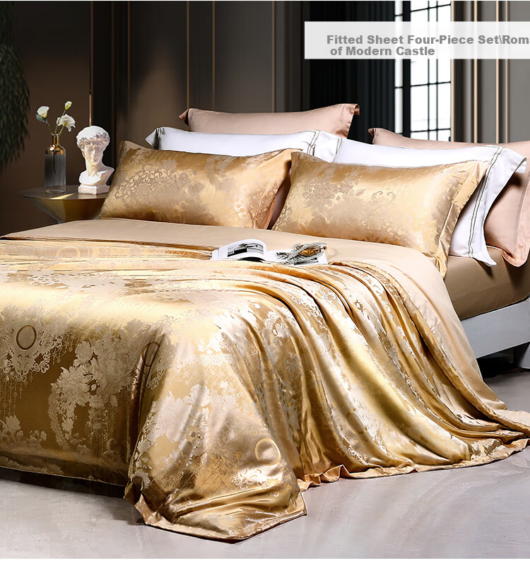 FUANNA Four-Piece Bedding Set, Luxurious Jacquard Four-Piece Bedding Set, Elegant Bedsheet And Duvet Cover, 203*229cm, Light Blue 8