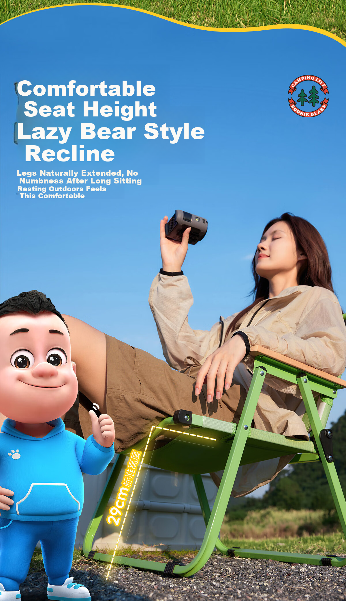CAMEL × Boonie Bears Outdoor Camping Folding Chair Kermit Chair Beach Chair Fishing Stool Portable Table and Chair 4