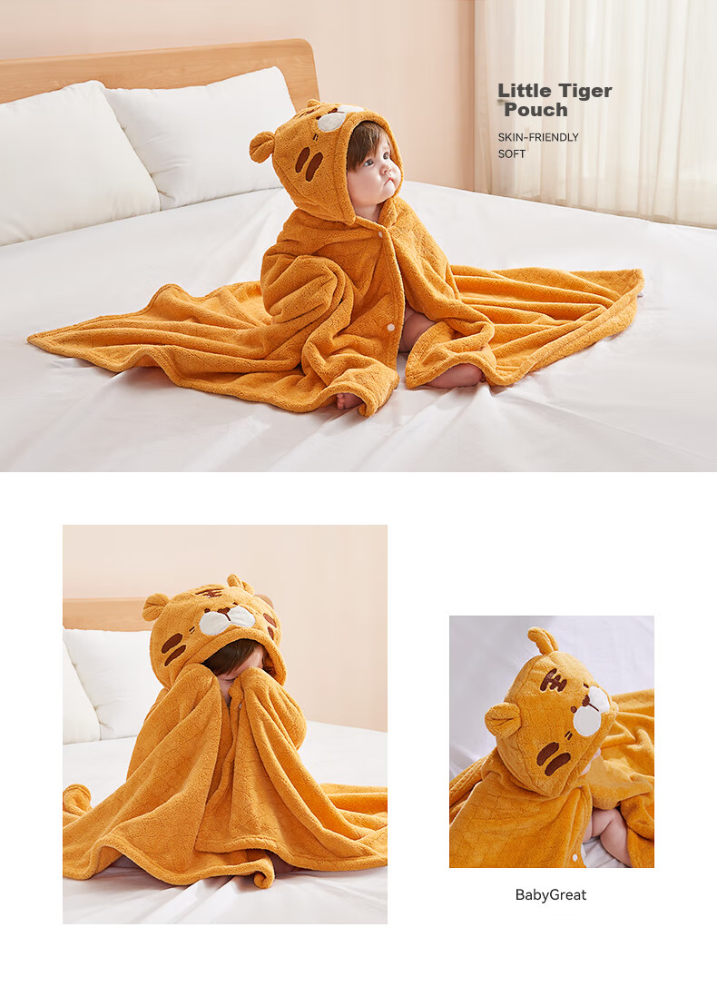 BABYGREAT Baby Hooded Bath Towel Children's Bath Cape Newborn Hooded Swaddle Coral Fleece Absorbent Quick-Dry 13