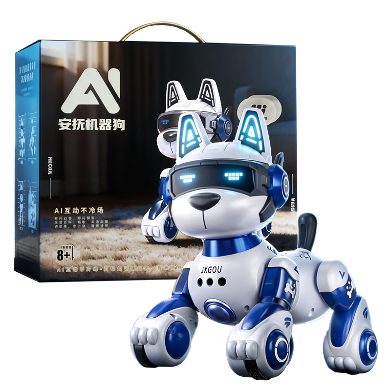 Aojia Smart Robot Dog Children's Toy for Boys Ages 3-6 Early Education AI Companion Robot Remote Control Car Birthday Gift