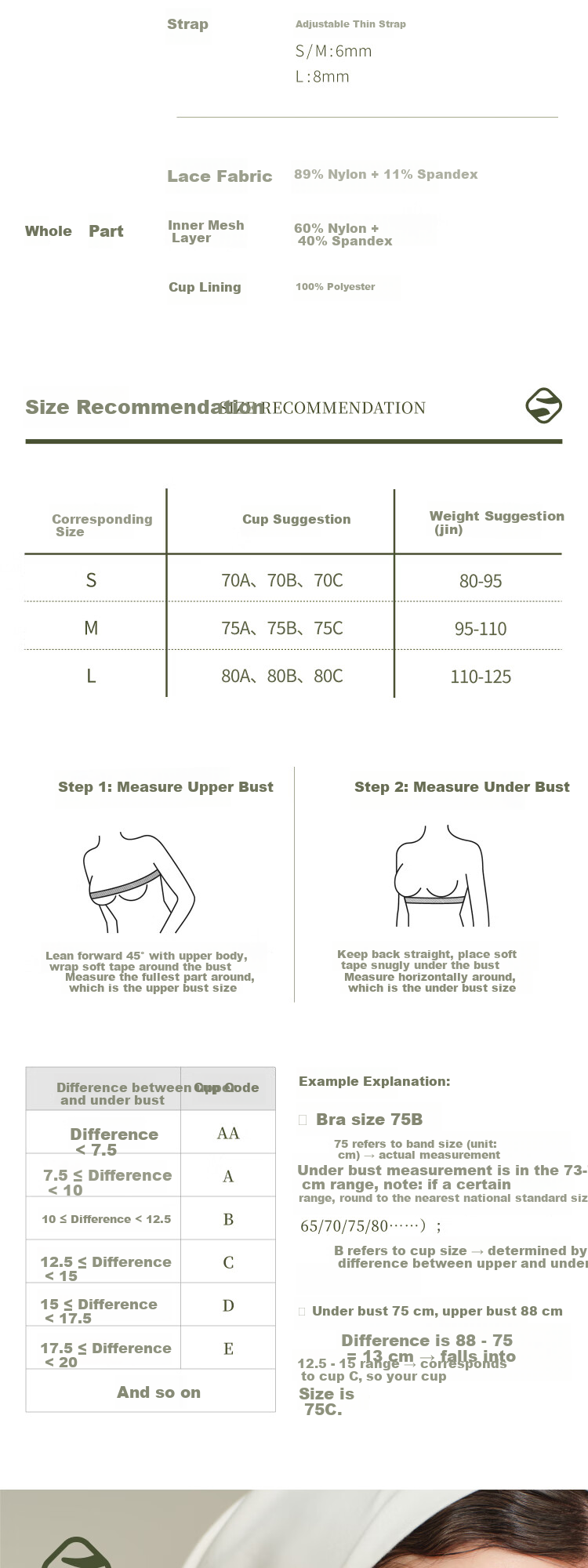 Suki Ryohin [Little Rose] Padded Camisole Lace Trim Sexy Backless Bra Lingerie Gift for Girlfriend 7