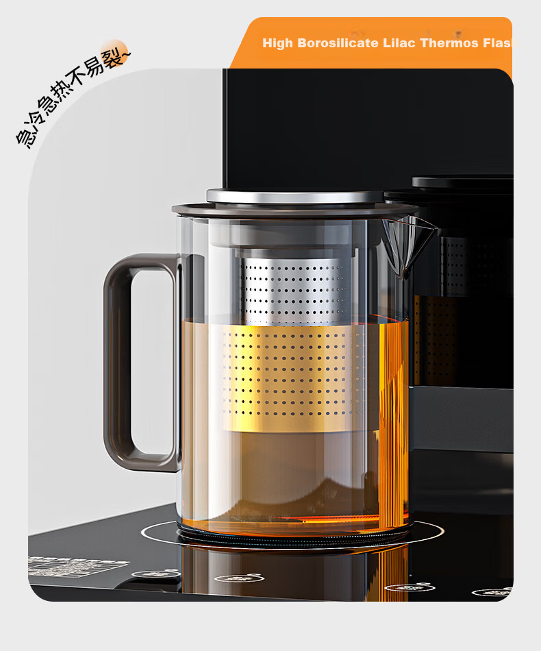 MeiLing Office High-End Water Dispenser Home Anti-Overflow Tea Bar Machine Upgraded Large Thin Screen Touch Control Bottom-Loading Vertical Tea Brewer Warm and Hot Model MY-DM7216 7
