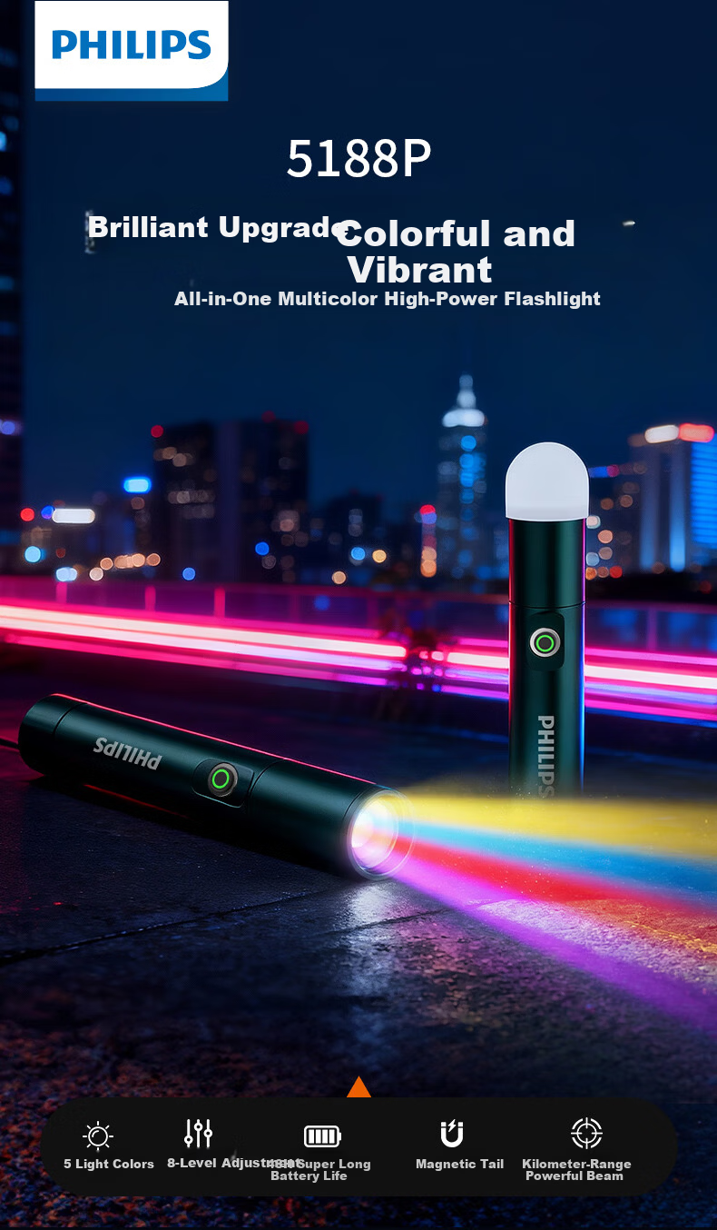 PHILIPS Ultra-Bright High-Intensity Flashlight with Five Color Light Sources, Long Battery Life, Outdoor Magnetic Camping Rechargeable Portable Home-Specific 5188 1