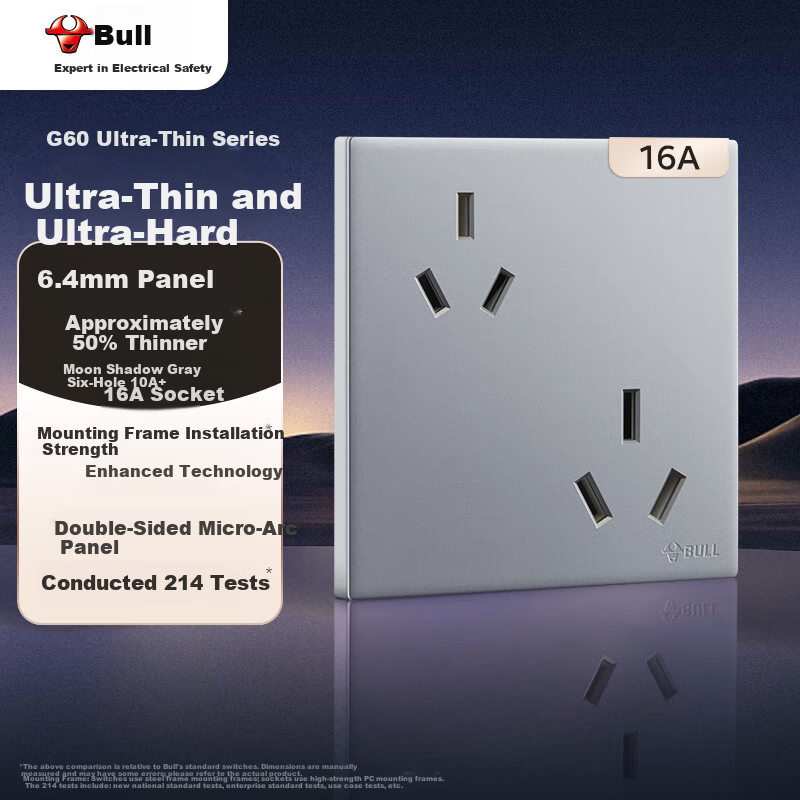 BULL G60 Series 6-Socket 10A+16A Switch Socket 86-Type Ultra-Thin Panel G60Z234 Moon Shadow Gray