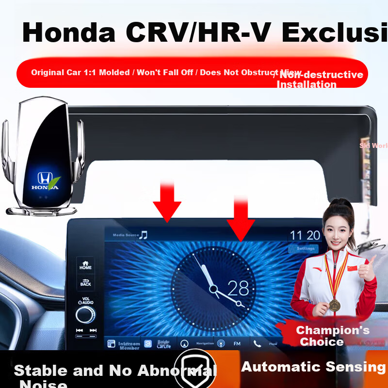 Zhicheng Wireless Charging Car Phone Holder with Auto-Sensing for Honda CRV/Avancier Screen Navigation Mount