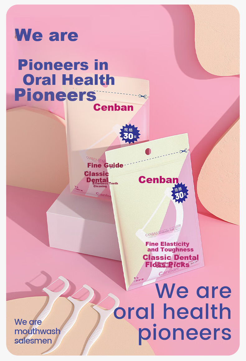 Canbebe Flexible Strengthened Dental Floss Smooth Round High-Toughness Break-Resistant Strong Pull Dental Floss Picks Dual-Use Toothpicks 50 Sticks * 7 Boxes 3