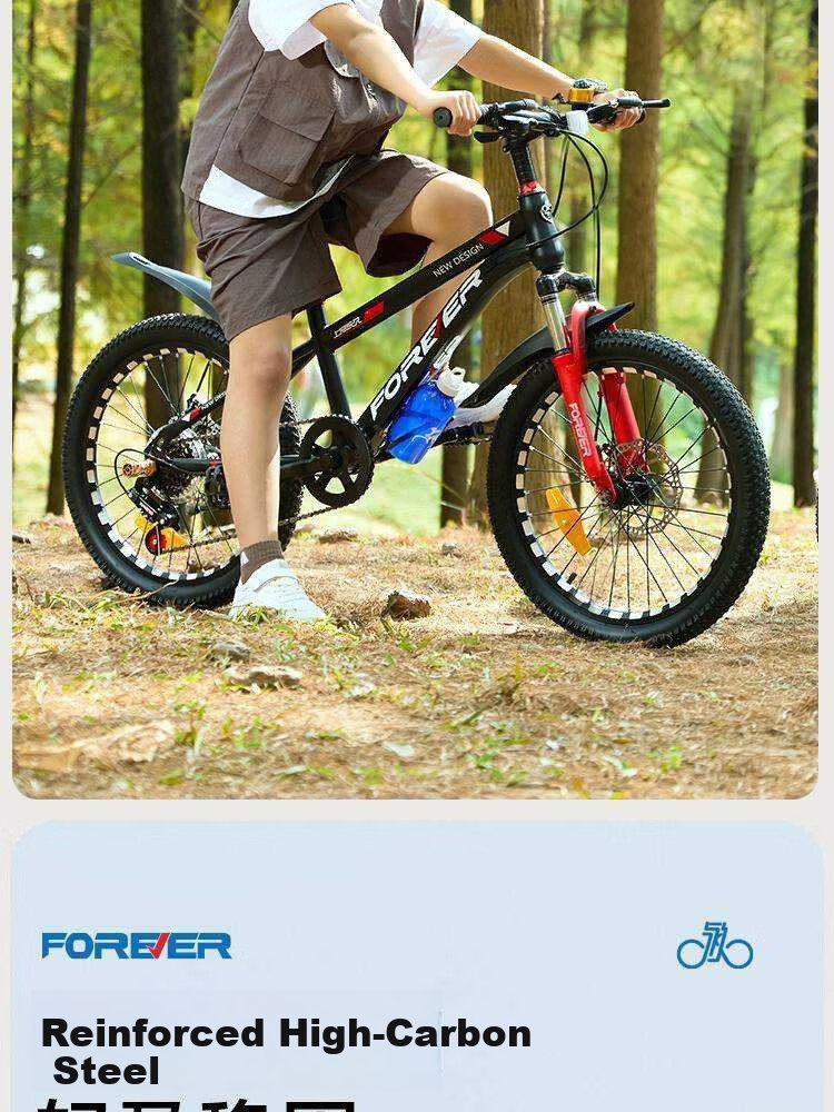 FOREVER Children's Mountain Bike Gear Shift for Boys and Girls Ages 6-15, Black and Red Integrated Wheel, 22-inch 7