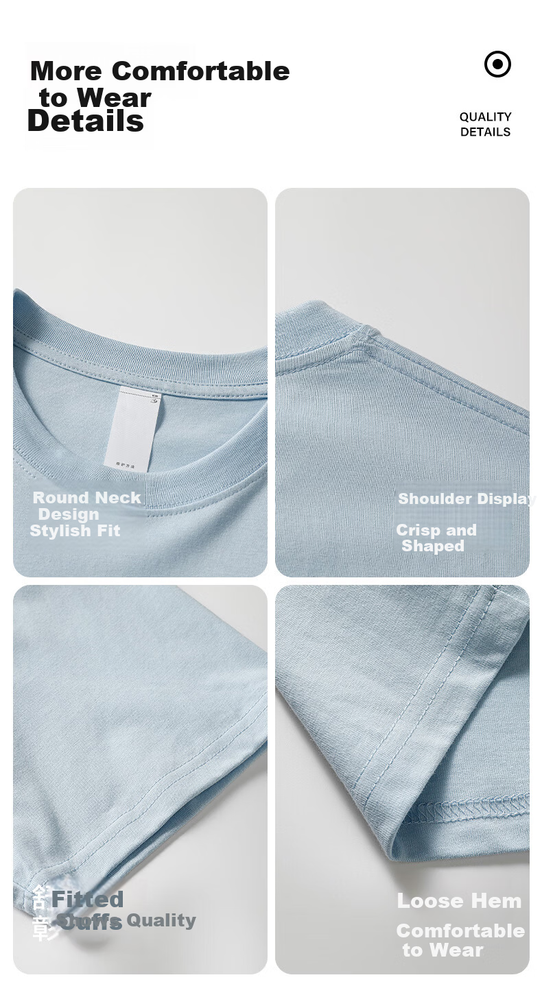 MEDE Sorona Ice Silk Short Sleeve T-Shirt Men Summer Loose Cool Breathable Crew Neck Base Shirt White S 3