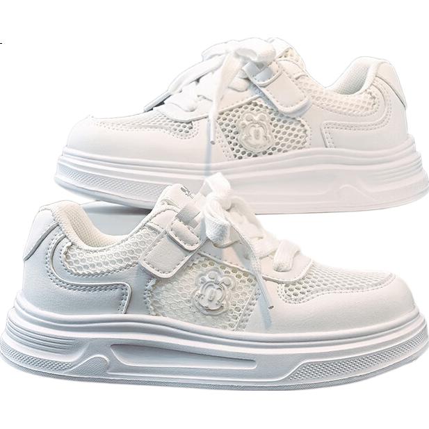 White Image 1