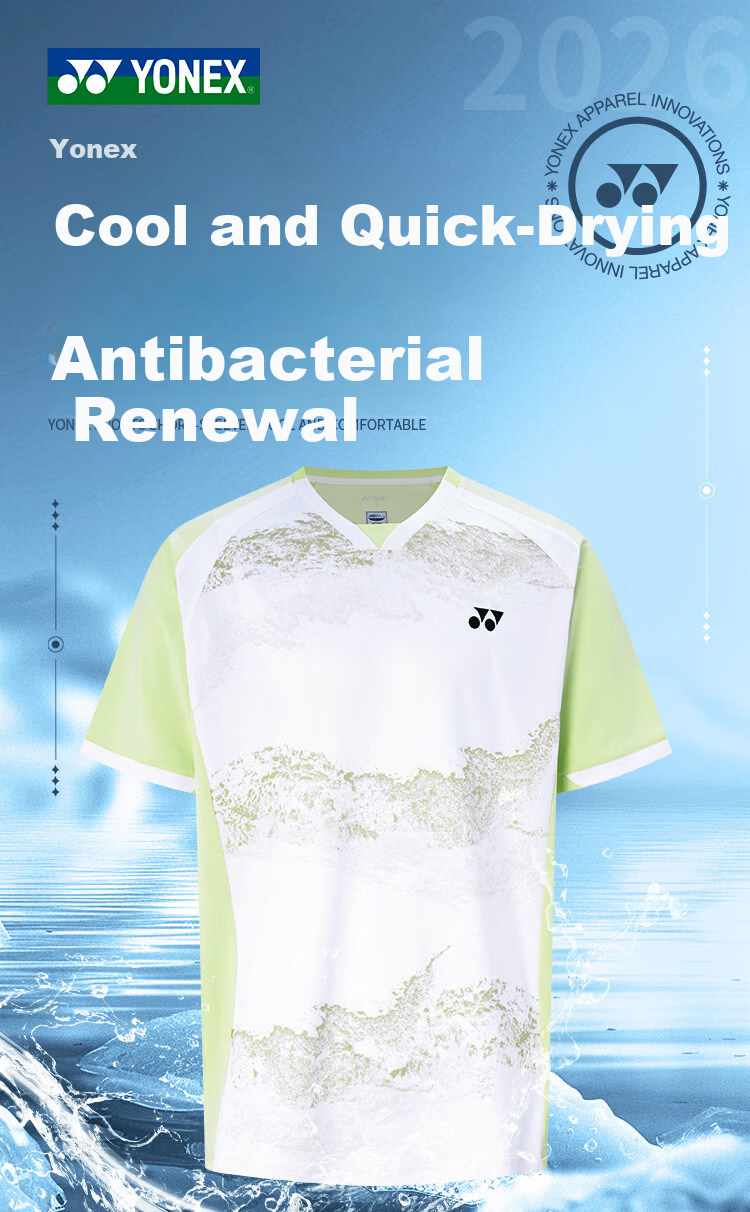 YONEX Badminton Couple's Sweat-Absorbing Quick-Dry Competition Sports Short Sleeve T-Shirt 2100826BCR Wine Red XXO 1