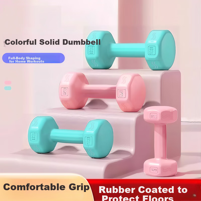 Duweike Dumbbells Home Fitness Yoga Exercise Equipment Arm Training Solid Dumbbells Pink Pair 2KG 1