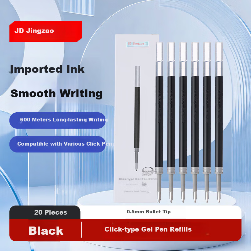 JD Jingzao Push-Type Neutral Pen Refills Bullet Tip 0.5mm Black 20-Pack Imported Ink Office Pen Refills Compatible with JD1001/1009/S01/S08/1008/K35