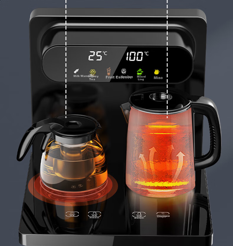 Royalstar 316L Kettle, Household Bottom-Loading Water Dispenser, Remote Control Voice-Activated Strontium-Rich Mineralized Tea Bar Machine, Sold by JD, Cooling Type CY2862D 8