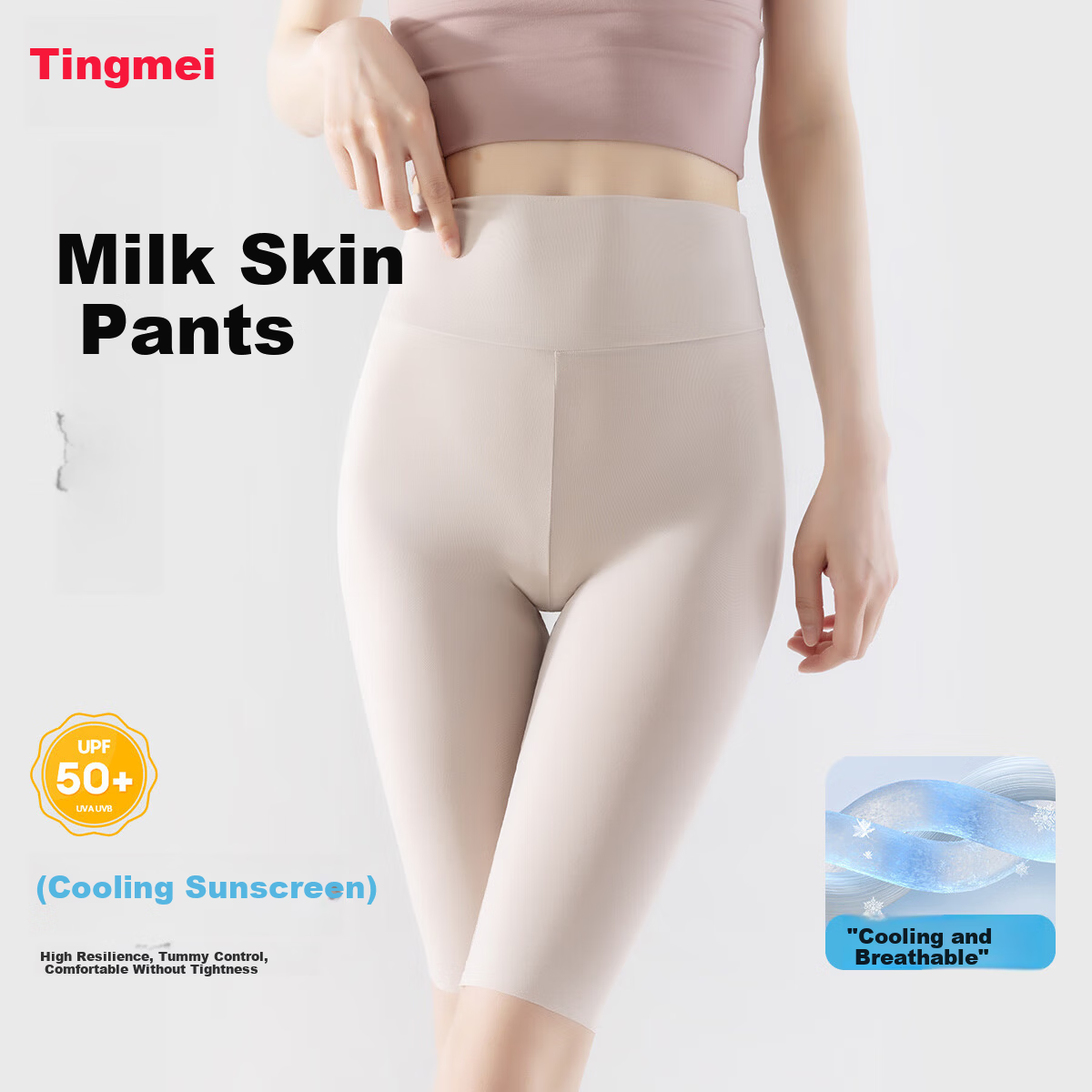 GRACEWELL Women's Lightweight Warm Sharkskin Yoga Pants, Ultra-Thin Bare-Feel Leggings for Daily Outdoor Sun Protection