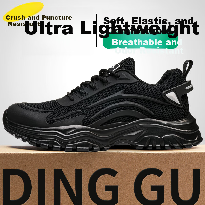 Dinggu Men's Safety Work Shoes Steel Toe Anti-Smash Anti-Puncture Durable Summer JD1666BDW42