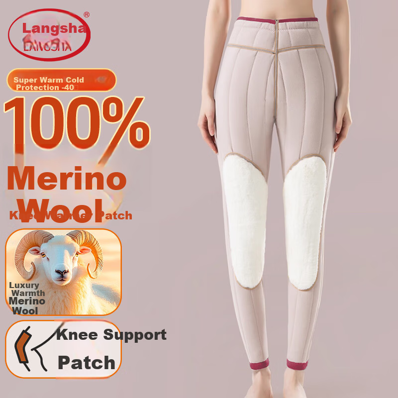 Langsha Women's Wool Thermal Autumn Pants, Thick Fleece Lined Winter Leggings with Knee Protection, Plus Size Warm Bottoms