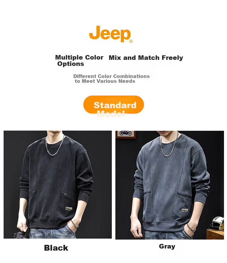 JEEP Men's Sweatshirt, Spring And Autumn Heavyweight Casual Long-Sleeve Loose Top, Men's Clothing, Gray, XL 4