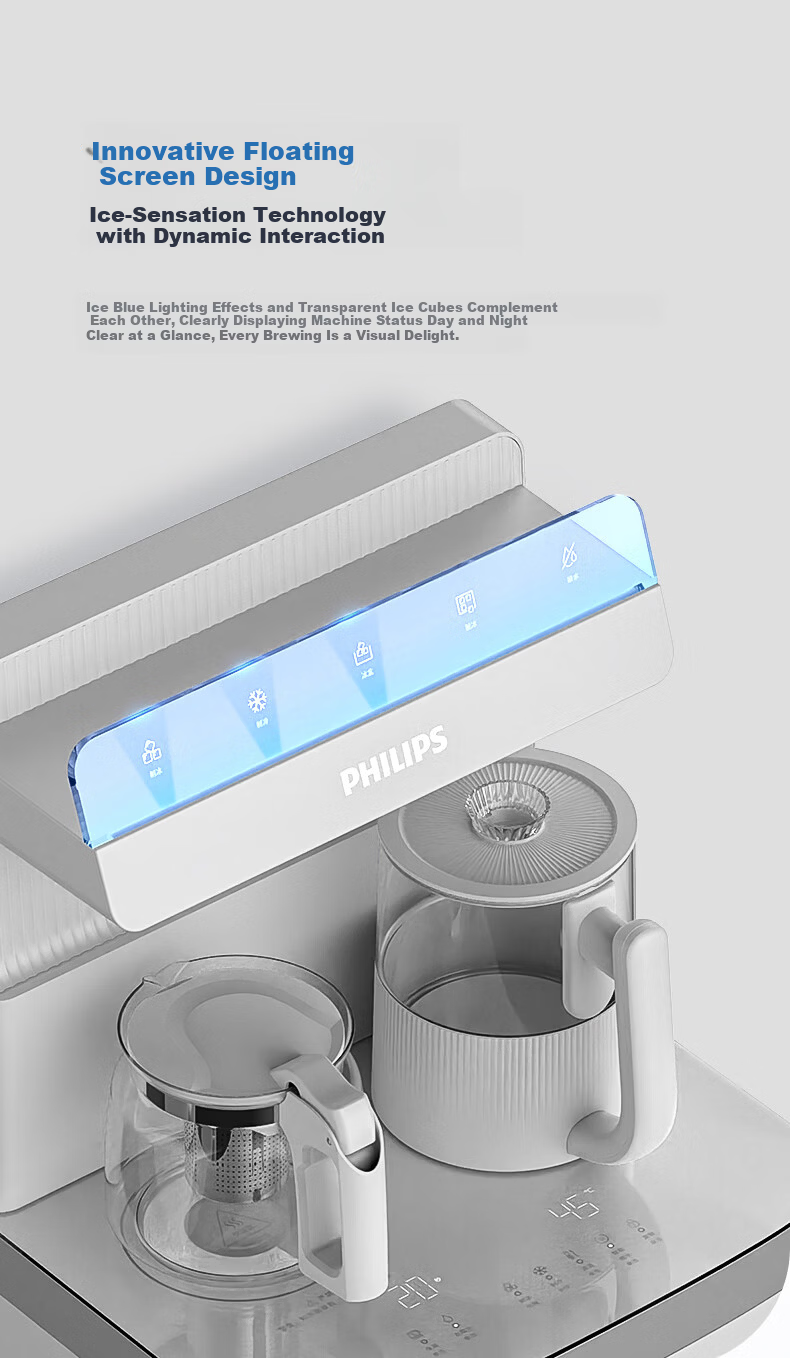 PHILIPS Ice Cube Tea Bar Machine High-End Home One-Key Smart Bottom Water Bucket Office Water Dispenser Ice Realm T1 Fully Automatic Ice-Making Tea Bar Machine 25
