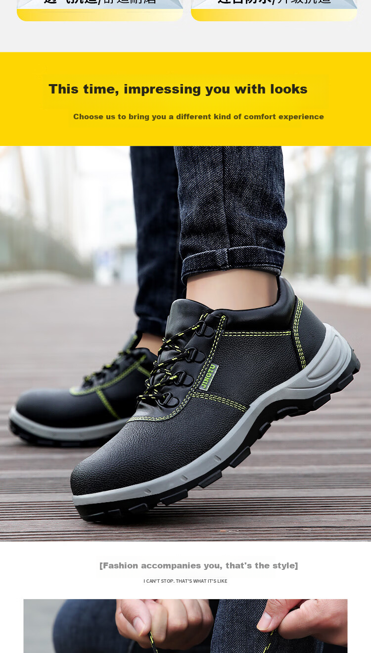 Jingtu Men's Summer Breathable Safety Shoes Steel Toe Anti-Smash Puncture-Proof Waterproof Wear-Resistant Work Shoes 8184 Size 41 11