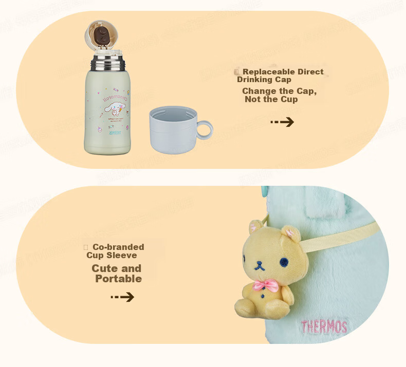 THERMOS Kuromi Children's Insulated Straw Cup, Kindergarten 316L Elementary School Student Water Bottle, 350ml Purple 10