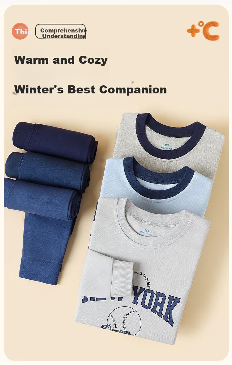 Dingguagua Children's Cotton Thermal Underwear Set for Boys Autumn Long Johns A-Class Boys' Sleepwear Pure Cotton Knitwear 7
