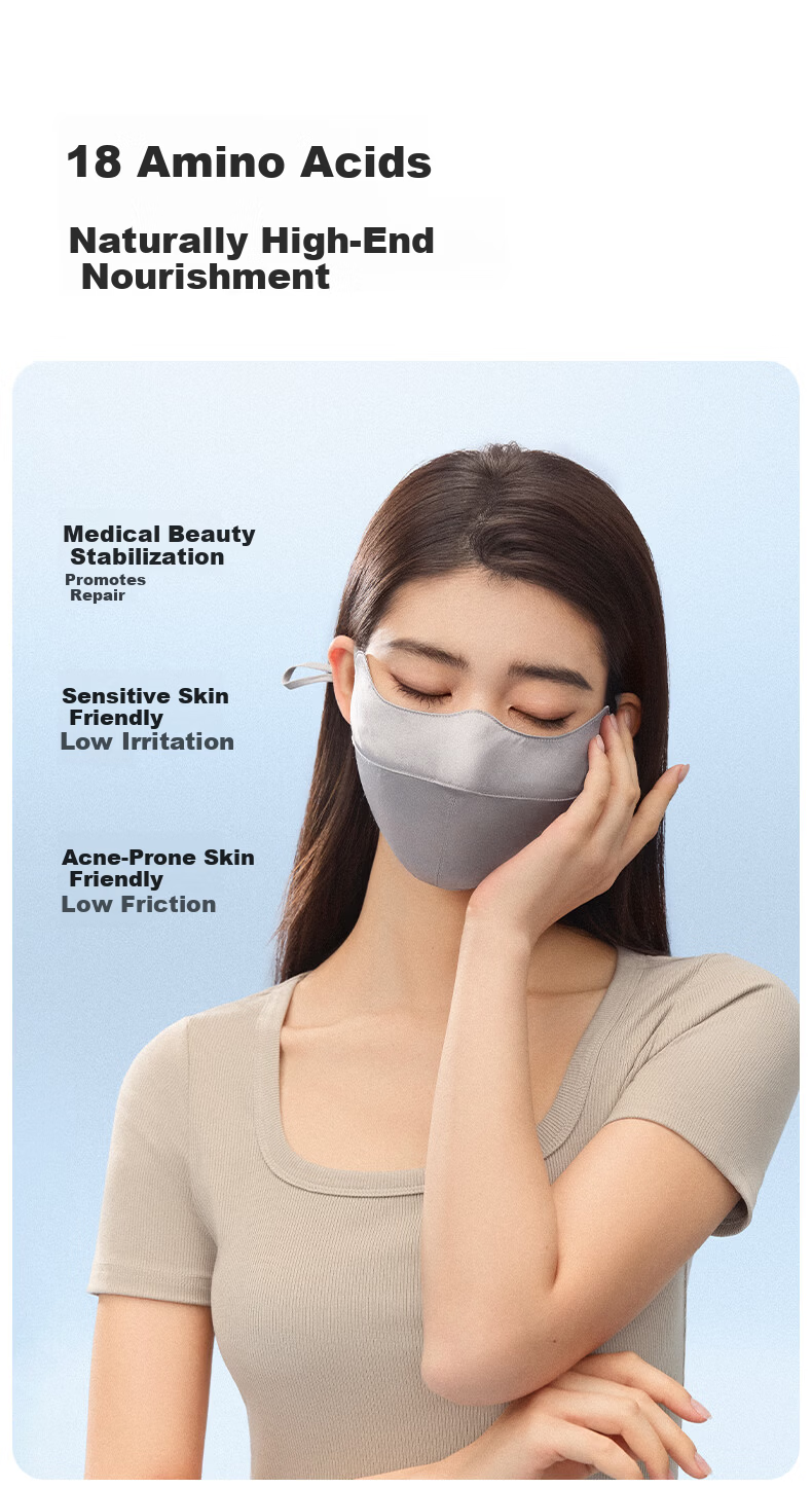 Ono Kazuko Silk Sun Protection Mask Mulberry Silk Eye Corner UV Protection Skin-friendly Medical Beauty Face Mask Pearl Powder 5