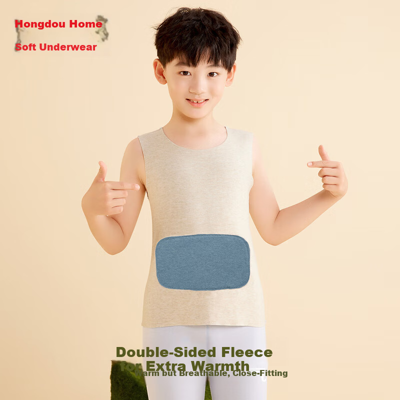 Hodohome Kids Boys 3A Antibacterial Warm Vest with Wool and Mulberry Silk Seamless Fleece Small Vest 271 130