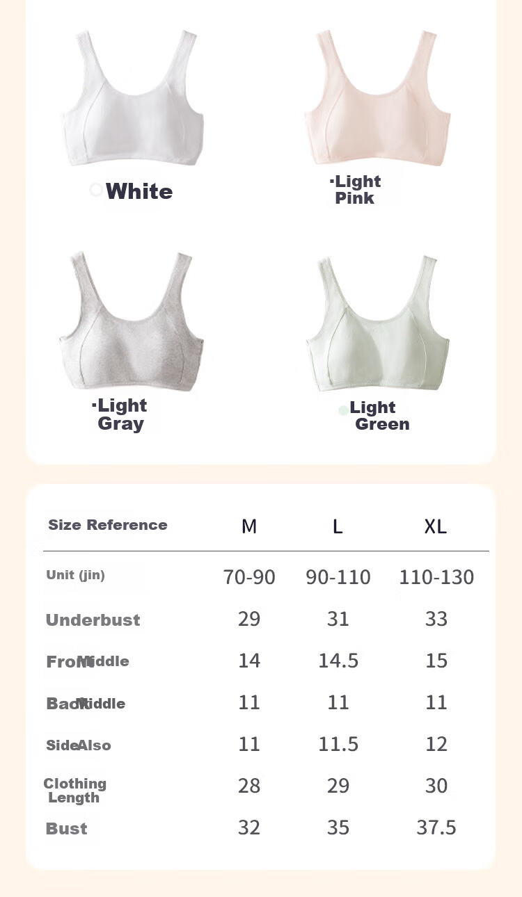 MiiOW Girls' Underwear for All Seasons [Pure Cotton + Shock-Absorbing Lift] Sports Bra for Girls, Puberty Training Bra 5