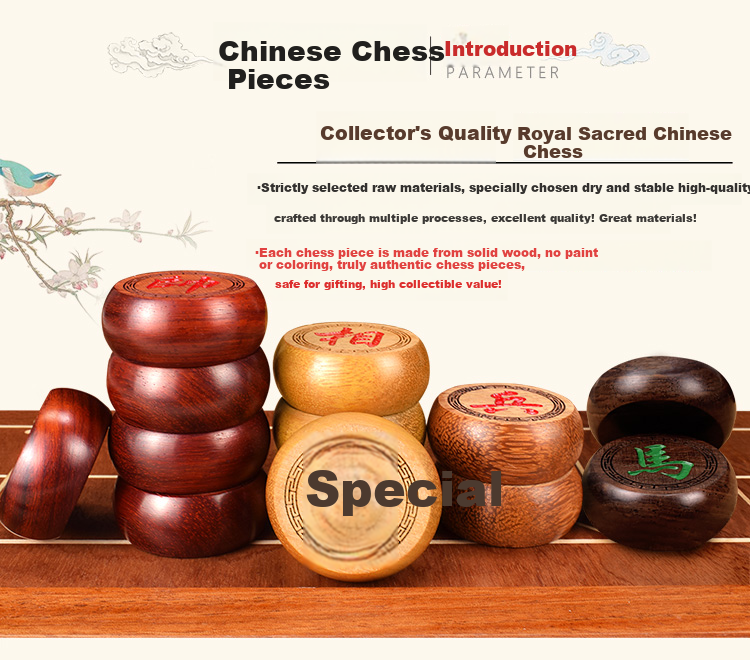 Yusheng Large Chinese Chess Table Solid Wood Chessboard Adult High-End 5mm Golden Sandalwood Xiangqi Set Desktop Board 7