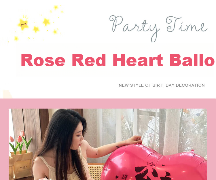 Gongxun Big Love Heart Princess Happy Birthday Balloon Party Decoration Scene Setup Atmosphere Photo Heart-Shaped Confession Rose Red 1