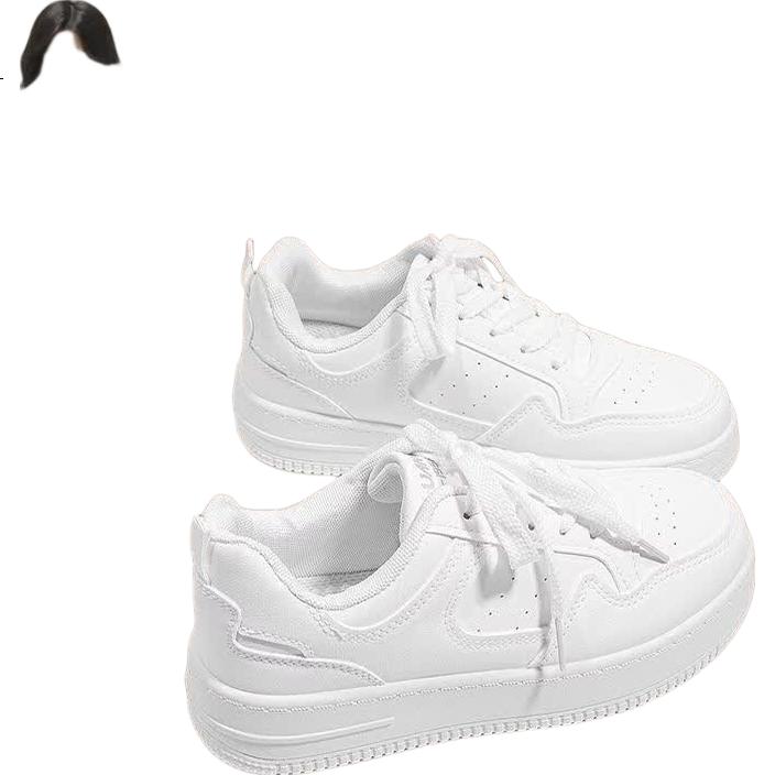 White Image 1