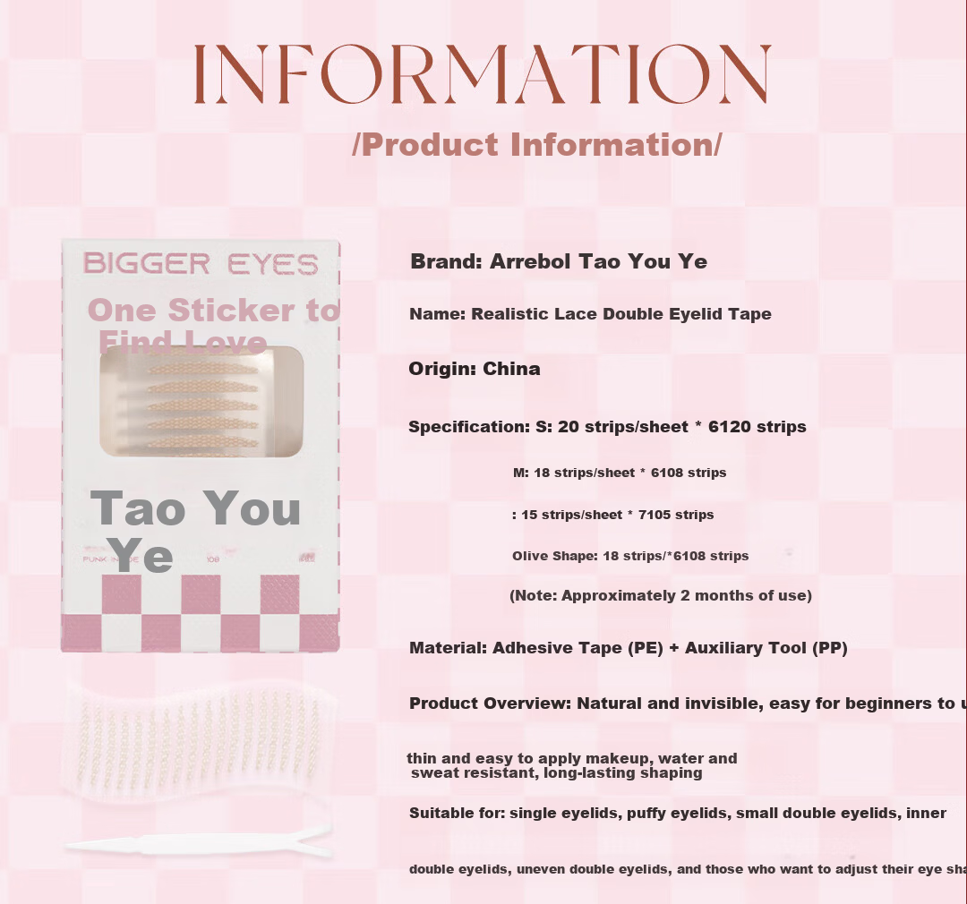 Arrebol Double Eyelid Tape for Women Invisible Natural Lace Waterproof Sweatproof Anti-Puffy Eye Pads L Natural Style 105 Pieces 15