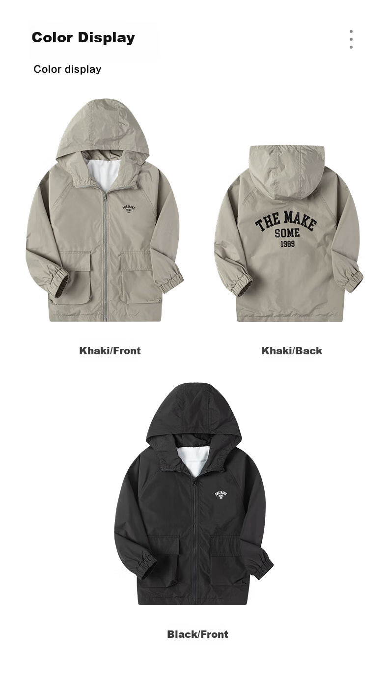 Little Elephant Hamm Boys' Three-Proof Jacket Children's Spring and Autumn Outdoor Boys' Mid-to-Large Kids' Trendy Khaki Jacket 150 cm 13
