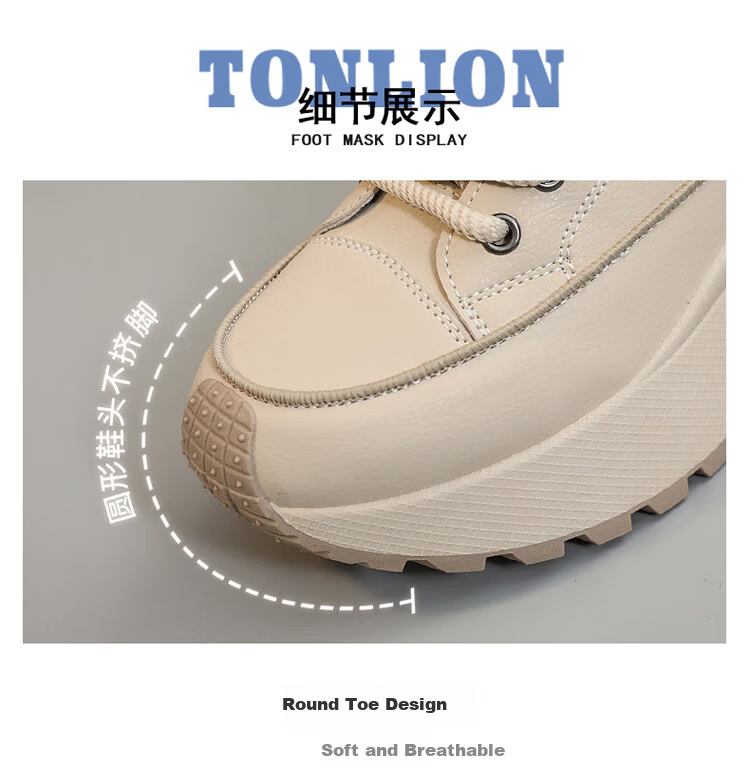 TonLion Women's Autumn Winter High-Top Casual Shoes Elevated Thick-Soled Sports Dad Sneakers Boots Khaki Size 38 5