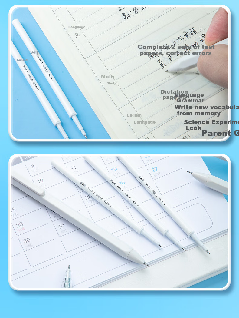 M&G Stationery 0.5mm Black Retractable Gel Pen Refills Quick-Dry ST Tip High-Capacity Refills i-Write Exam Special Refills 30 Pieces/Barrel 26A2A 15