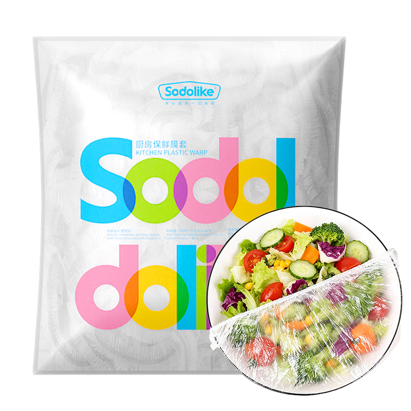 Sodolike Shangdao Food-Grade Fresh-Keeping Covers 300 Disposable Drawstring Thickened Kitchen Self-Sealing Bags Durable