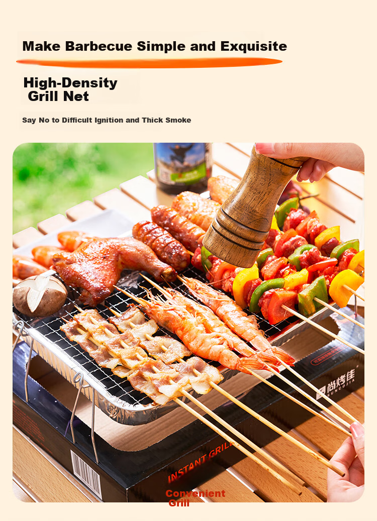 Suncojia Disposable Outdoor Portable Charcoal BBQ Grill Skewer Barbecue Stove 2