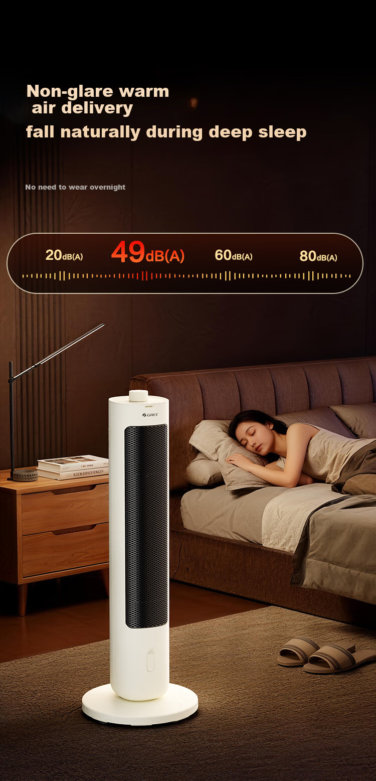 Gree NuanSui Warm Air Heater DC Dual-Engine Graphene Small Sun Home Oscillating Electric Heater Energy-Saving Electric Heater Electric Fan Heater NFTB-X6020 9